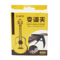 2 In1 Capo For Ukelele And Guitar. 