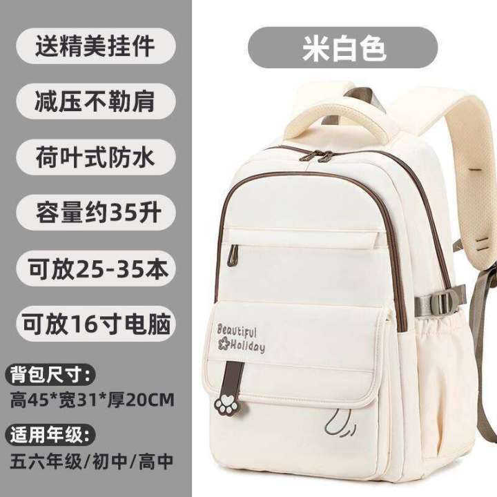 Lightweight%20Burden-Reducing%20Backpack%20for%20Middle%20Girls%202025%20New%20Model%20High%20School%20Students%20Grades%203-6%20Large%20Capacity%20Double%20Shoulder%20Bag%20-%20Image%206