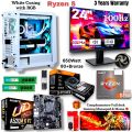 White Gaming PC Full Setup Ryzen 5 5600GT/ Koorui 100hz 24" 1ms 100%Srgb Gaming Monitor/ 16GB 3200Mhz RAM/ 256/512GB Nvme/ 80+ Bronze PSU.. 