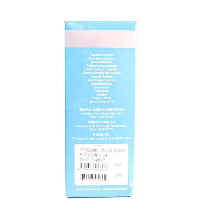 Shimano%20Cassette%20Sprocket%209%20Speed%20CS-HG200-9s%2011-36T%20-%20Image%203