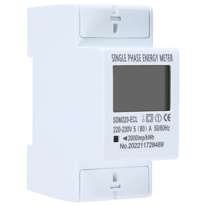 ARELENE 80A Din Rail Single Phase 2 Wire LCD Digital Display Power ...