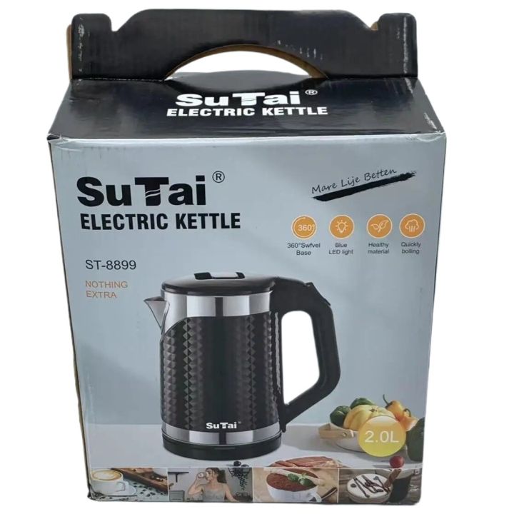 Sutai%20Electric%20Kettle%202%20Liter%202000W%20%20Red%20,%20Black%20or%20White%20%20-%20ST-8899%20-%20Image%202