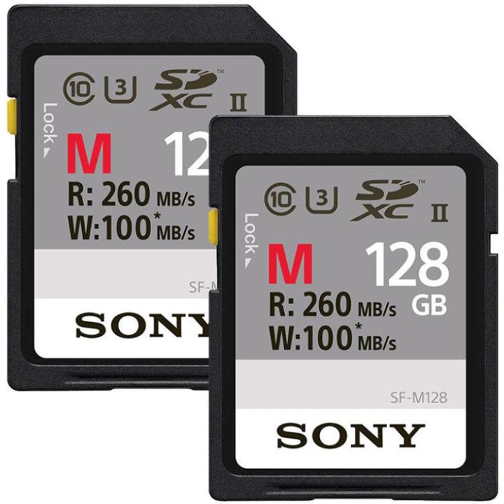 High%20Speed%20Uhs%20Ii%20Sdxc%20Memory%20Card%20-%20Image%204