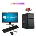 Desktop Set i3 6th Generation, 8GB RAM, 256GB SSD, 18.5" Monitor, Keyboard & Mouse. 
