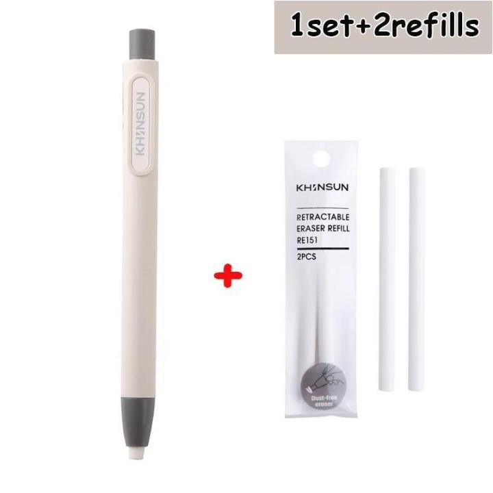 Automatic Press Erasers Set Pushable Art Eraser Kawaii Correction Tools Korean Stationery School Office Supplies