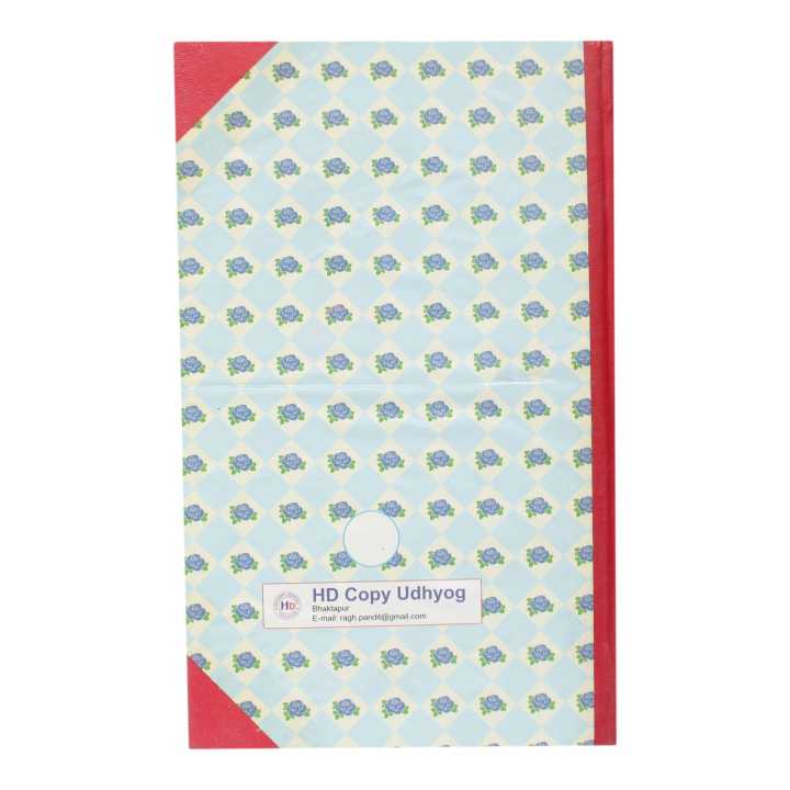 Sartha%20Printed%20Register%20No%204%20-%20Image%203