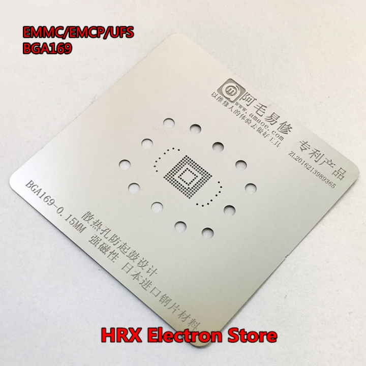 BGA%20Stencil%20For%20EMMC%20EMCP%20UFS%20BGA153%20BGA169%20BGA162%20BGA221%20BGA%20Direct%20Heating%20Template%200.15mm%20Thickness%20-%20Image%202