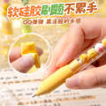 ChuanChuanLe Click Gel ST Exam Black Ink High Aesthetic Ins Style Signature Pen Cute Quick-Drying Erasable. 