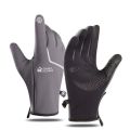 Top of the World Touchscreen Windproof Non-slip Sports Climbing Waterproof Cycling Skiing Winter Warm Gloves. 