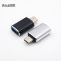 【Regret for not using it earlier】USB to type-c3.0 adapter otg converter mobile phone U disk adapter microphone card reader. 