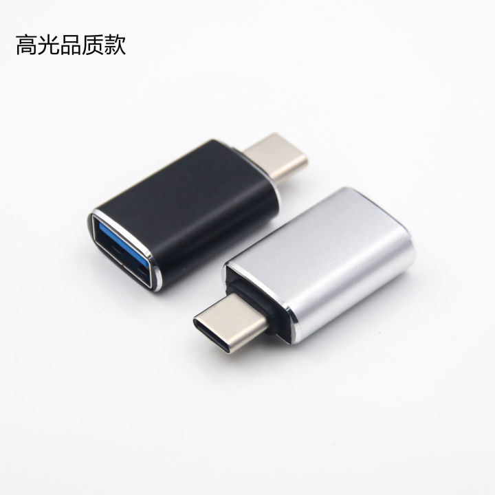 %E3%80%90Regret%20for%20not%20using%20it%20earlier%E3%80%91USB%20to%20type-c3.0%20adapter%20otg%20converter%20mobile%20phone%20U%20disk%20adapter%20microphone%20card%20reader%20-%20Image%204