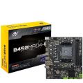 NVME Supported Ant Esports B450MAD4-N mATX Gaming Motherboard AM4 DDR4. 