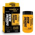 Kamill Professional hair Volumizing Powder Wax | 100% Natural & Safe Hair Styling Powder | Paraben & Sulphate Free | 24 Hours Strong Hold With Matte Finish | Hair Styling. 