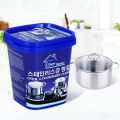 Household Stainless Steel Cleaning Paste Powerful Oven&cookware Cleaner Kitchen Washing Pot Bottom Black Scale Decontamination. 