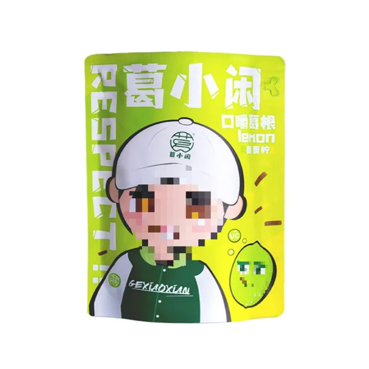 Kudzu%20Yun%20chewing%20kudzu%20root%20cube%20betel%20nut%20substitute%20plant%20chewing%20gum%20leisure%20snack%20chai%20kudzu%20mixed%20pack%20wholesale%20-%20Image%205