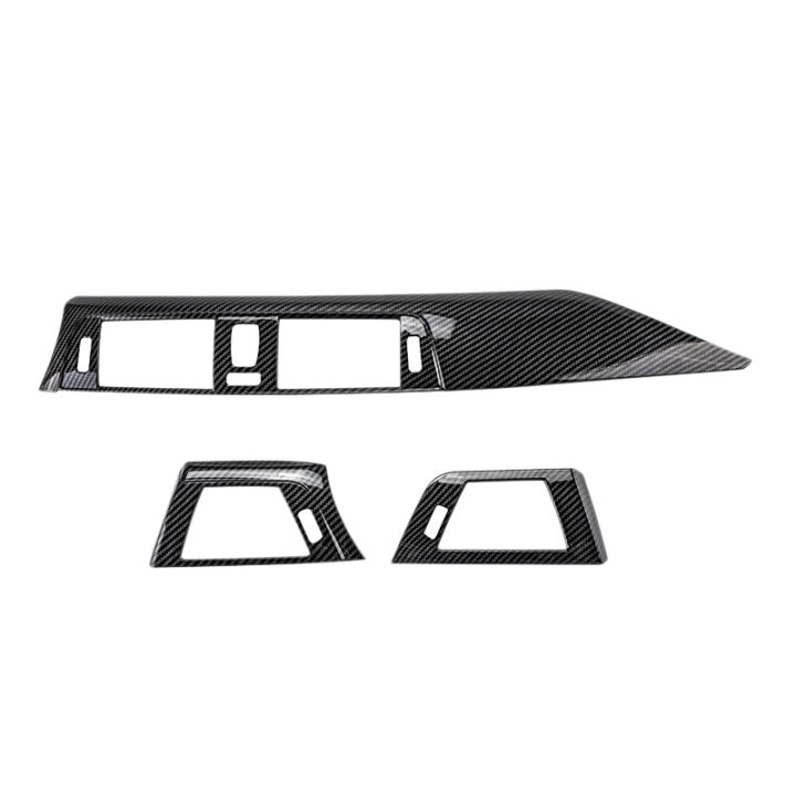 Carbon Fiber Center Console Panel Trim for 320Li F30 F35 13-19