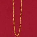 Gold Plated Chain Necklace For Men And Women. 