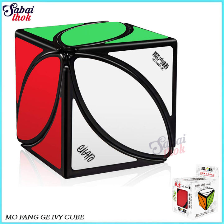 Qiyi Mofangge Ivy Cube The First Twist Cubes Of Leaf Line Puzzle Magic Cube
