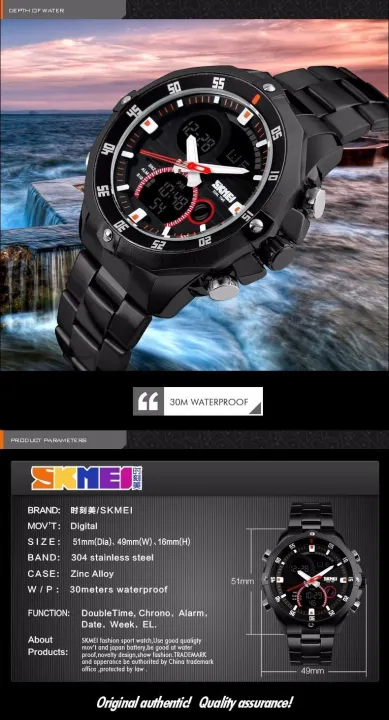 SKMEI%201146%20Mens%20Wrist%20Watch,%20Military%20Analog%20Digital%20Watches%20with%20LED%20Multi%20Time%20Chronograph,%20Stainless%20Steel%20Business%20Watches%20for%20Men%20-%20Image%204