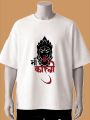 Maa Kali “माँ काली” Printed T-Shirt | Blue | cream white  T-Shirt. 