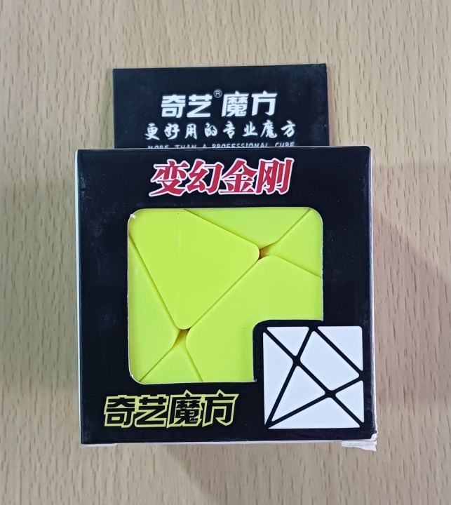 QY%20Transformer%20Rubik's%20Cube%20-%20Image%207