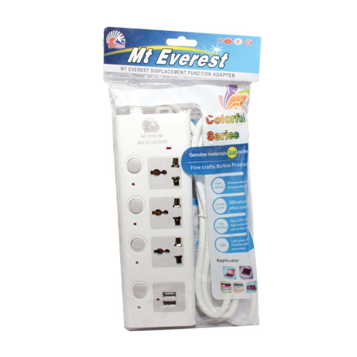 Mt Everest multi Plug 3 Pin | Daraz.com.np