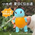Wenefang New Pokemon Water Pikachu Squirtle Kids Anime Doll Beach Fifty percent discount Toys Kawaii Cute Baby Bath Hydraulic Giant Gift s. 