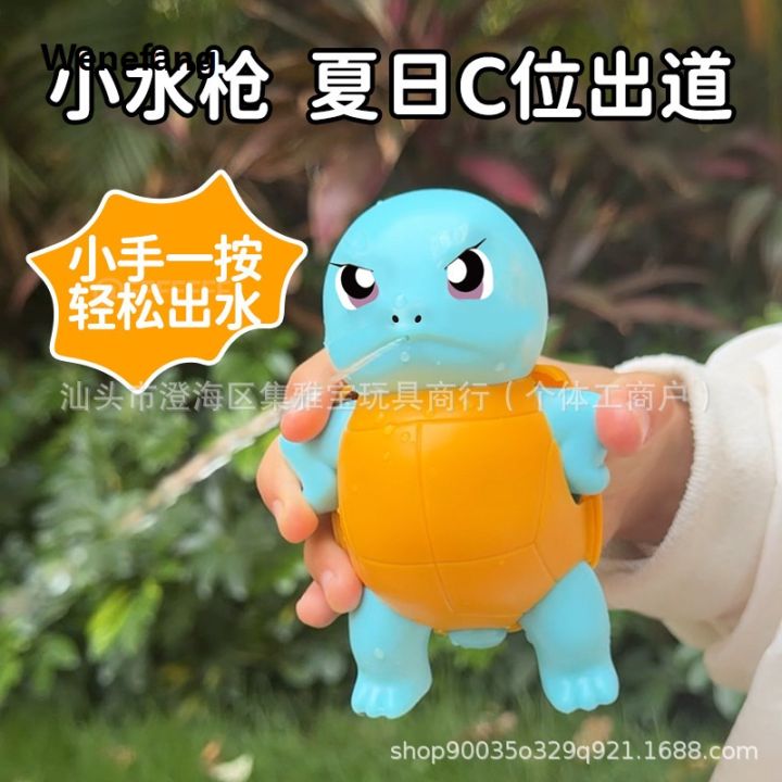 Wenefang%20New%20Pokemon%20Water%20Pikachu%20Squirtle%20Kids%20Anime%20Doll%20Beach%20Fifty%20percent%20discount%20Toys%20Kawaii%20Cute%20Baby%20Bath%20Hydraulic%20Giant%20Gift%20s%20-%20Image%203