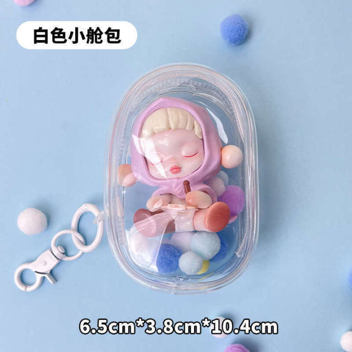 SHELLY%20Pop%20Mart%20Stroller%20Bag%20PVC%20High%20Transparency%20Bone%20Structure%203D%20Baby%20Display%20Closed%20Visible%20Blind%20Box%20Protective%20Cover%20-%20Image%208