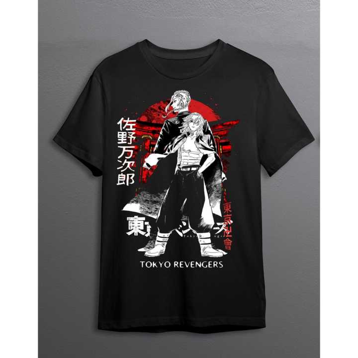 Tokyo Revengers Anime Printed T-Shirt For Men And Women