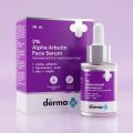 The Derma Co. 2% Alpha Arbutin Face Serum 30 ml. 
