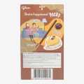 Pocky Double Choco Flavour Stick -47g. 