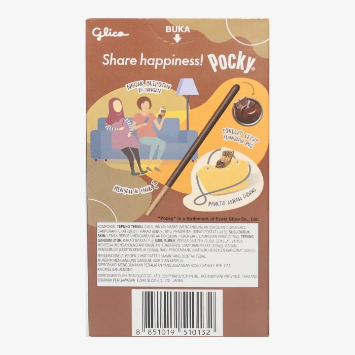 Pocky%20Double%20Choco%20Flavour%20Stick%20-47g%20-%20Image%203
