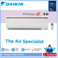 Daikin 1.5 ton Dual Comfort Inverter Wall Mounted AC | FTHT50. 