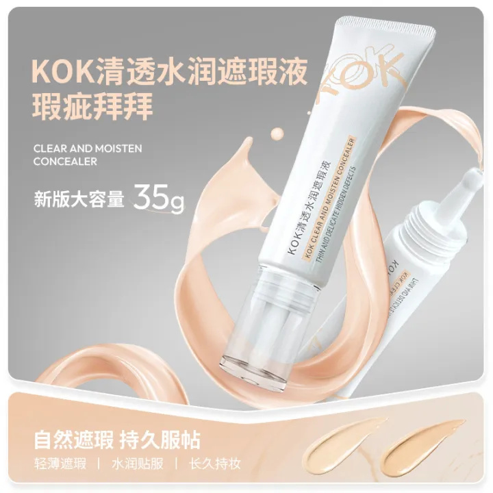 KOK%20Clear,%20Moisturizing%20Concealer,%20Waterproof%20and%20Sweatproof,%20Non-Peeling%20Foundation,%20Lasting%20Makeup,%20Natural%20Wear,%20Primer,%20Primer%20-%20Image%203