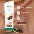 Himalaya Cocoa Butter Intensive Body Lotion 200 ml. 
