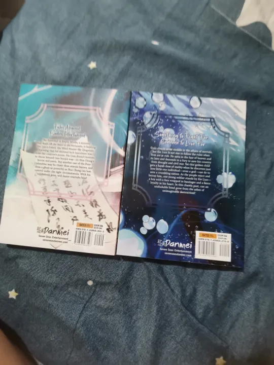 Grandmaster%20Of%20Demonic%20Cultivation:%20Mo%20Dao%20Zu%20Shi%20(Novel)%20Vol.%203%20-%20Image%203