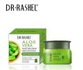 Dr Rashel Aloe Vera 3 in 1 Moisturiser Cream- 50gm. 
