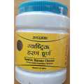 Sagarmatha Gastric Haran / 200gm. 