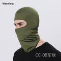 Wenefang Outdoor Cool Sunscreen Balaclava Motorcycle Face Mask Lycra Moto New Biker Wind Cap Mask Stopper Windproof Bicycle Cycling Headgear. 
