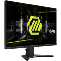 MSI 27" MAG 275QF 180Hz 2K QHD Rapid IPS (16:9)MONITOR-MA275QF. 