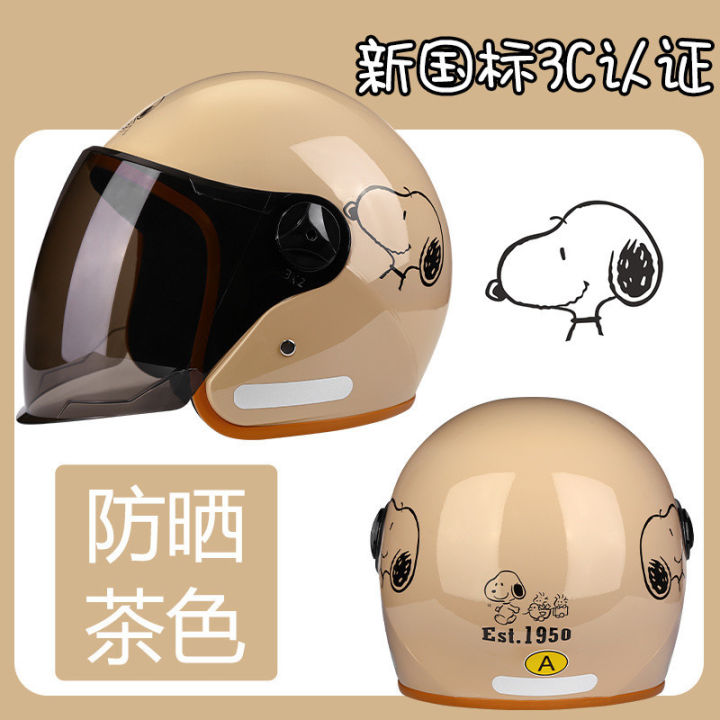 Q3H3C%20Certified%20Electric%20Motorcycle%20Helmet%20for%20Men%20and%20Women,%20Half%20Helmet,%20Summer%20and%20All-Season%20Universal%20Electric%20Bike%20Safety%20Helmet%20for%20Autumn%20and%20Winter%20-%20Image%208