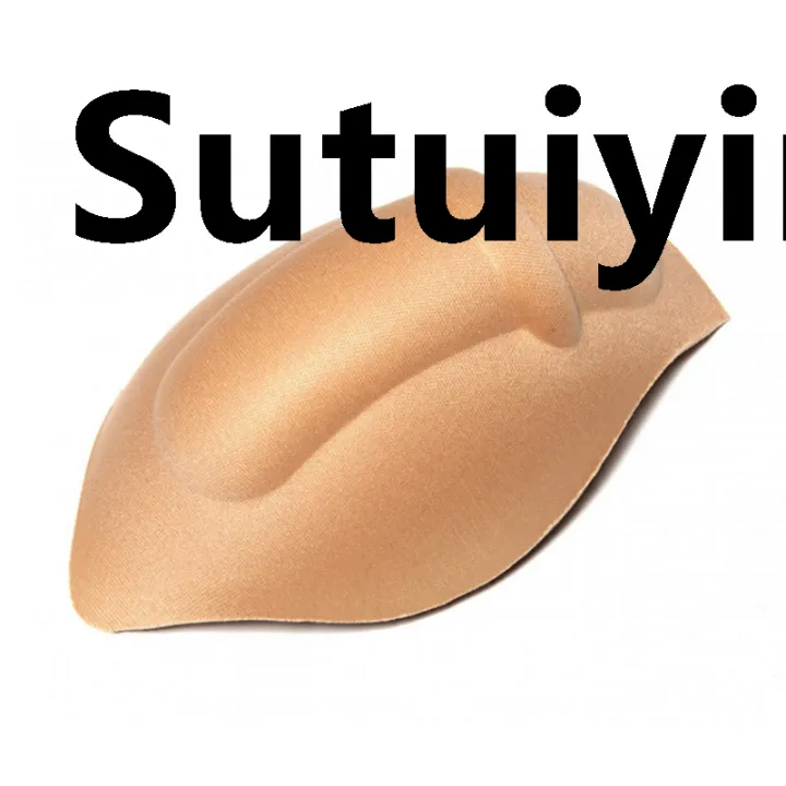 Sutuiying%201pc%20Fashion%20Soft%20Three-dimensional%20Sponge%20Protective%20Pad%20Men%20Underwear%20Pad%20Swimming%20Trunks%20Swim%20Protective%20Pad%20-%20Image%202