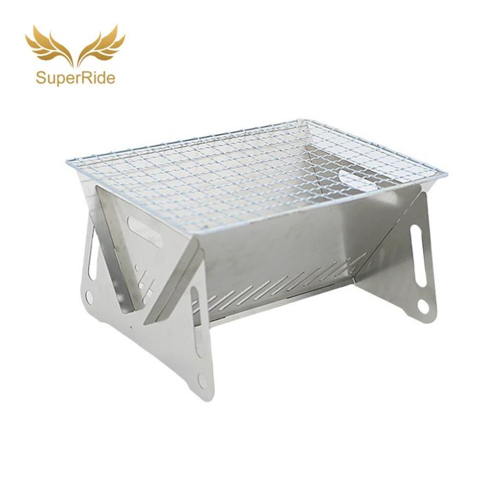 SuperRide Folding Barbecue Grill Portable Folding Campfire Grill for