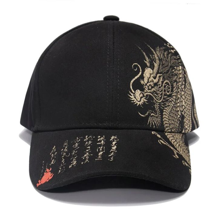 Cap%20Trucker%20Men's%20Gorras%20Outdoor%20100%25%20Cotton%20Baseball%20Cap%20Spring%20Summer%20Chinese%20Dragon%20Design%20Pattern%20Cap%20ParaHombre%20-%20Image%204