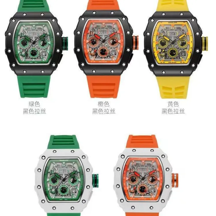 %5BZIDO%5D%20Fully%20Automatic%20Quartz%20Luminous%20Sports%20Richard%20Style%20Men's%20Watch%20-%20Image%204