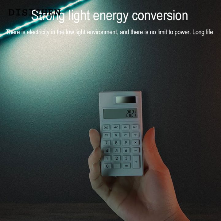 DISICHEN%20Hot%20Selling%20Portable%2012%20Bit%20Mute%20Calculator%20Pocket%20Ultra%20Thin%20Small%20Solar%20Calculator%20School%20Office%20Electronic%20Calculator%20Student%20Supplies%20-%20Image%205