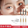 Xiao Ao eyeliner, Ding glue pen, waterproof, oil-resistant, non-smudging, white, extremely fine, long-lasting, novice, beginner color. 