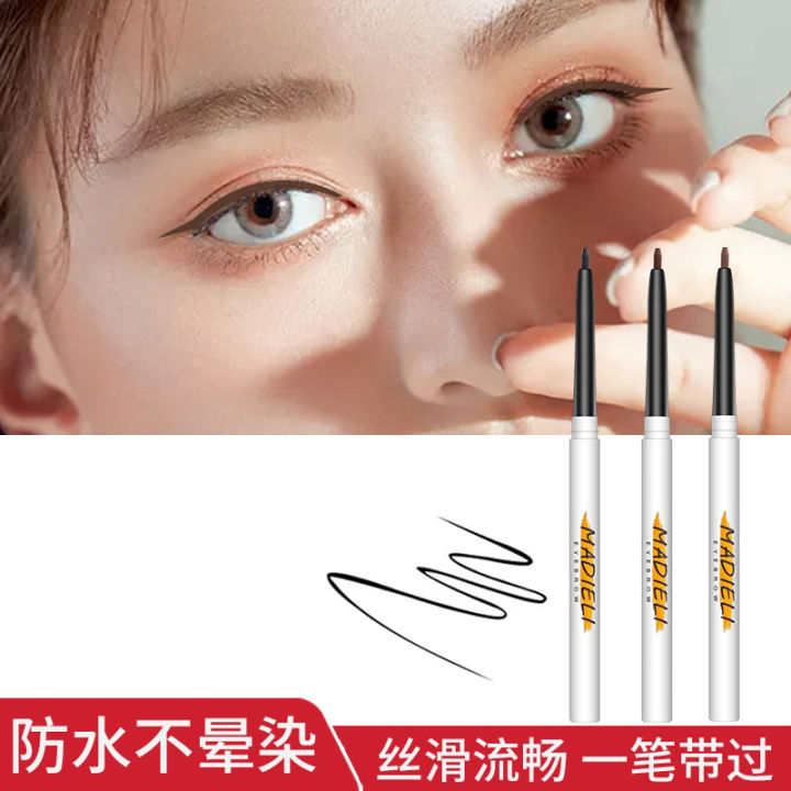 Xiao%20Ao%20eyeliner,%20Ding%20glue%20pen,%20waterproof,%20oil-resistant,%20non-smudging,%20white,%20extremely%20fine,%20long-lasting,%20novice,%20beginner%20color%20-%20Image%203
