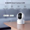Xiaomi Smart Camera C200 - CCTV Security Smart Camera |. 